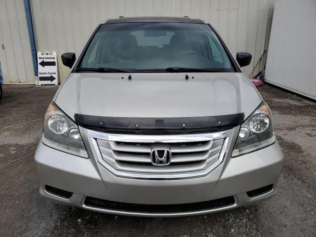 2008 Honda Odyssey EXL