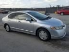 2007 Honda Civic Hybrid