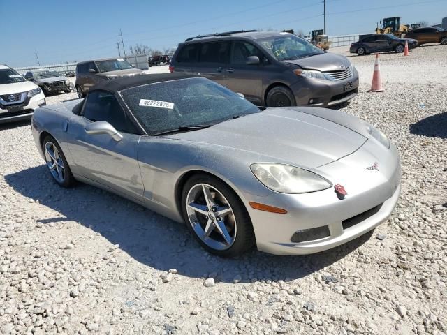 2005 Chevrolet Corvette