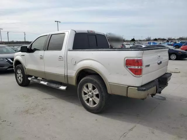 2010 Ford F150 Supercrew