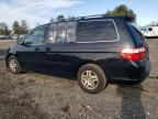 2007 Honda Odyssey EXL