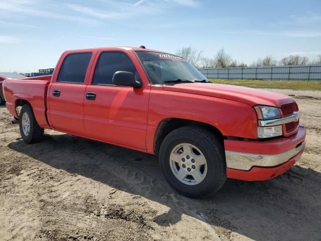 2005 Chevrolet Silverado C1500