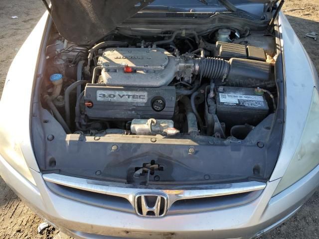 2007 Honda Accord EX