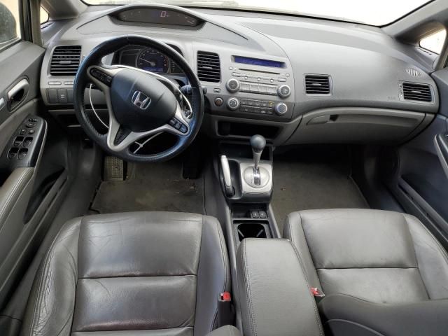 2009 Honda Civic EXL