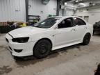 2012 Mitsubishi Lancer ES/ES Sport