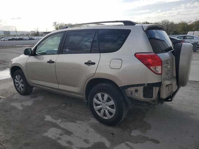 2007 Toyota Rav4