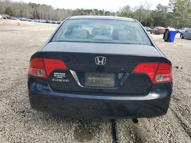 2008 Honda Civic LX