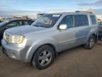 2010 Honda Pilot EX