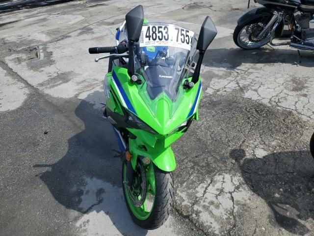 2024 Kawasaki EX500 A