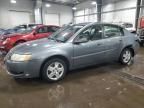 2006 Saturn Ion Level 2