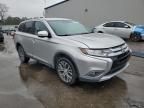 2018 Mitsubishi Outlander SE