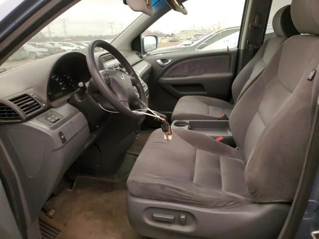 2007 Honda Odyssey EX