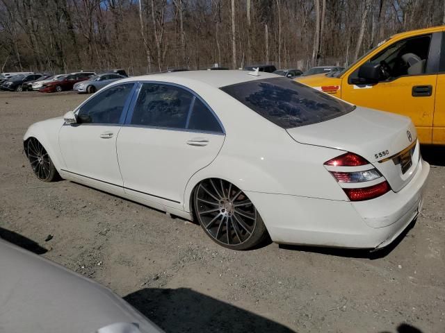 2008 Mercedes-Benz S 550