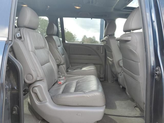 2010 Honda Odyssey EXL