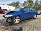 2009 Honda Civic LX-S