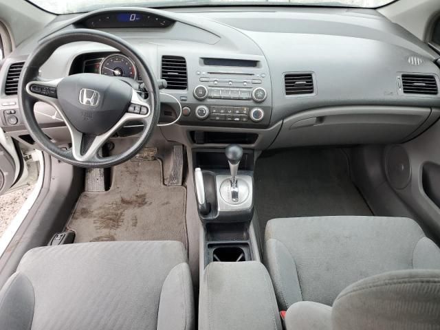 2011 Honda Civic EX