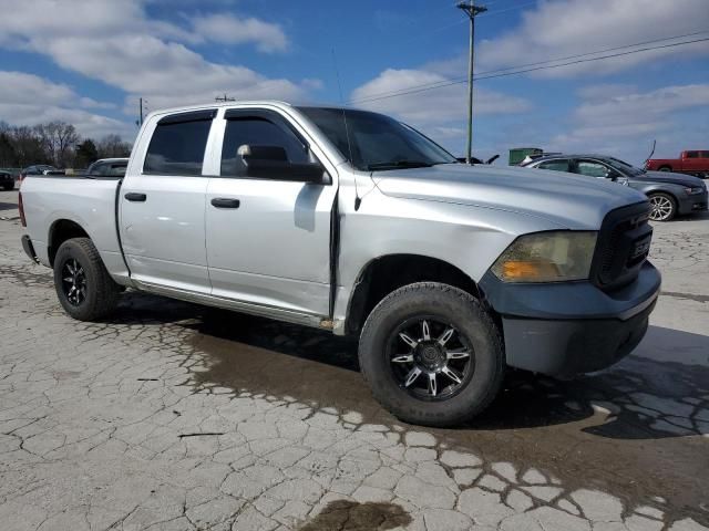 2016 Dodge RAM 1500 ST