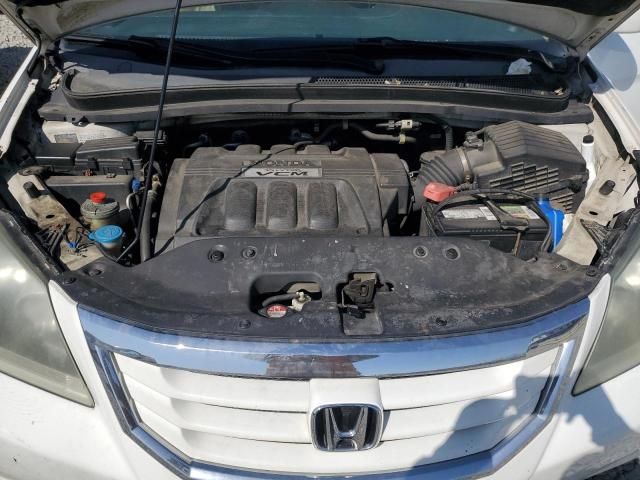 2008 Honda Odyssey EXL