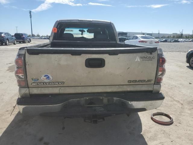 2004 Chevrolet Silverado C1500