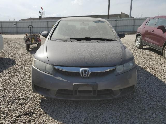 2009 Honda Civic EX