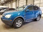 2009 Saturn Vue XE