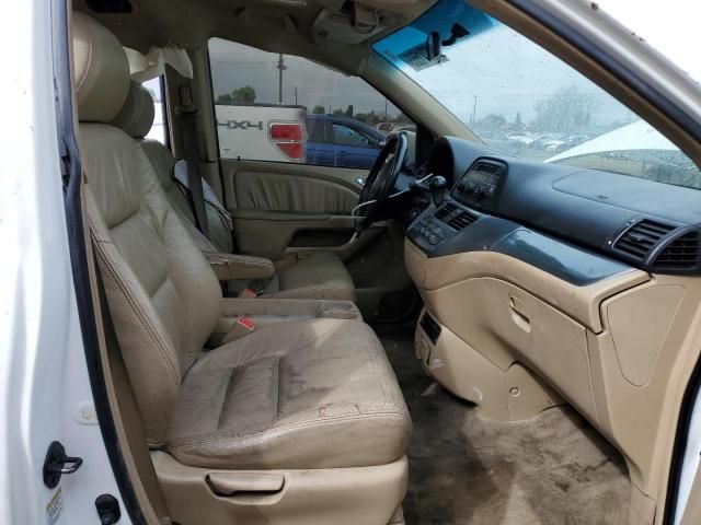 2006 Honda Odyssey EXL