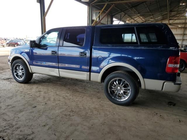 2007 Ford F150 Supercrew