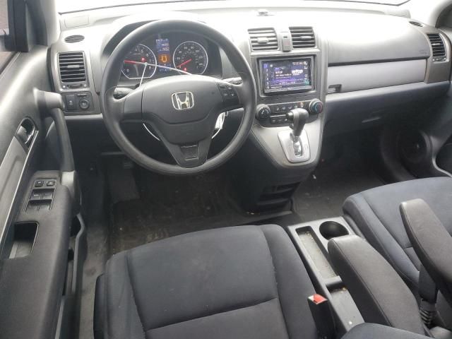 2010 Honda CR-V LX