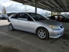 2005 Honda Civic LX