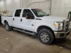 2015 Ford F250 Super Duty