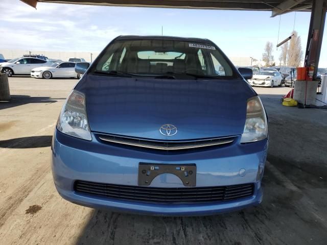 2006 Toyota Prius