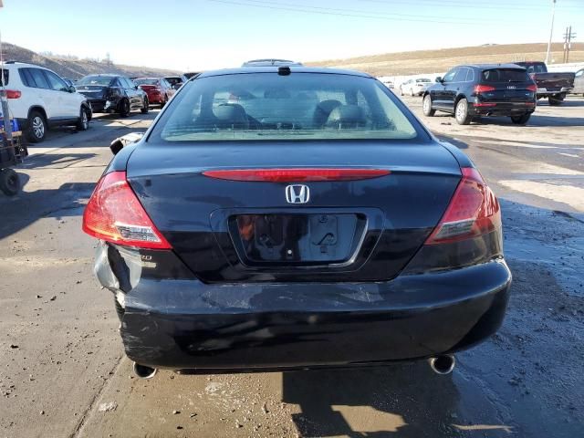 2007 Honda Accord EX