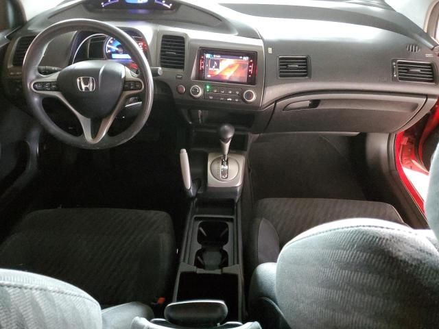 2010 Honda Civic EX