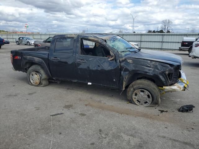 2007 Chevrolet Colorado