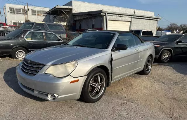 2008 Chrysler Sebring