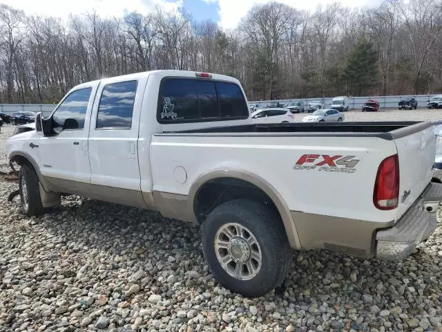 2005 Ford F250 Super Duty