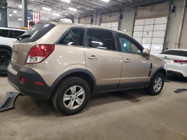 2008 Saturn Vue XE