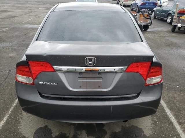 2010 Honda Civic LX