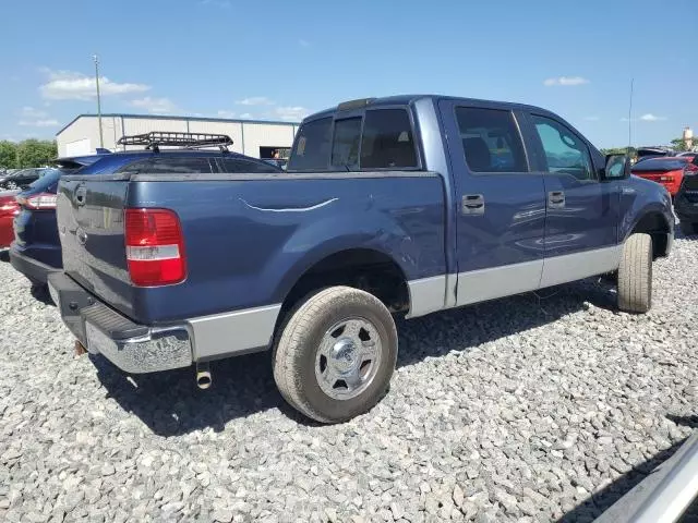 2005 Ford F150 Supercrew