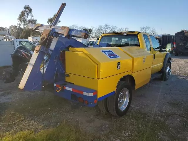 2016 Ford F450 Super Duty