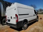 2021 Dodge RAM Promaster 2500 2500 High