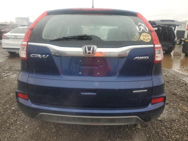 2016 Honda CR-V SE