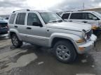 2005 Jeep Liberty Limited