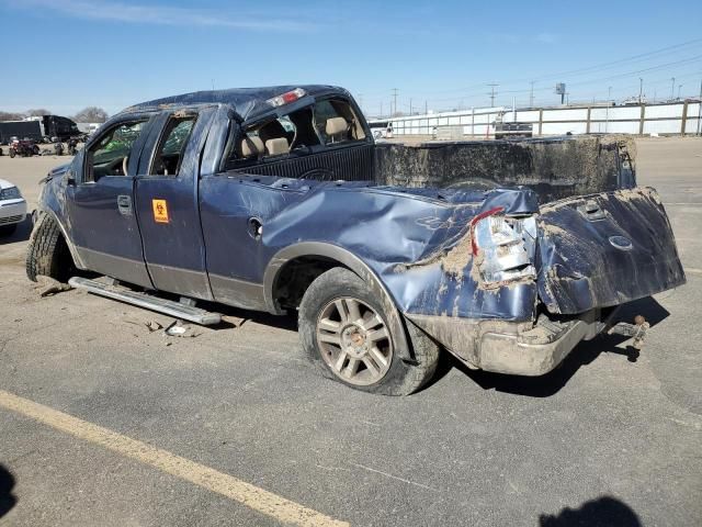 2005 Ford F150