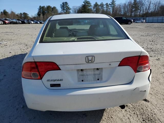 2006 Honda Civic LX