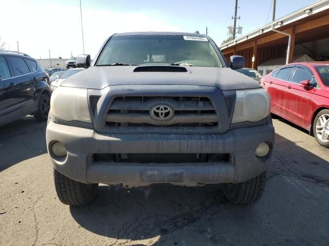 2005 Toyota Tacoma Double Cab Long BED