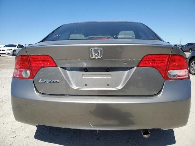 2008 Honda Civic LX