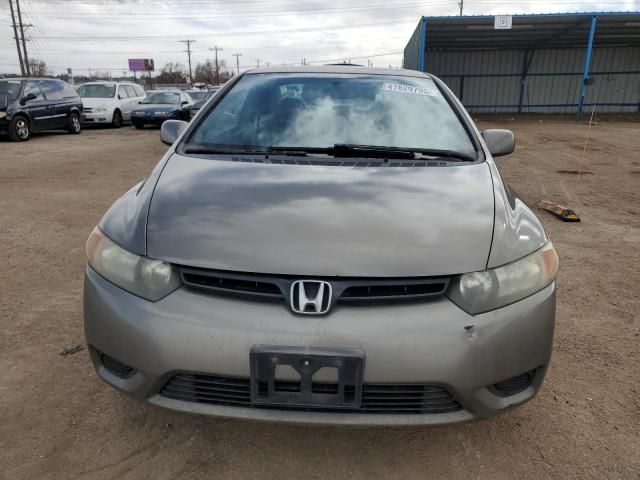 2007 Honda Civic EX