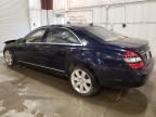 2007 Mercedes-Benz S 550 4matic