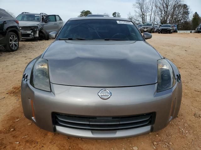 2007 Nissan 350Z Coupe